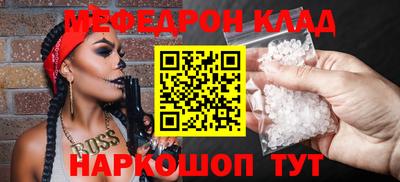 трава Ефремов