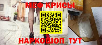 трава Ефремов