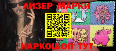 трава Ефремов