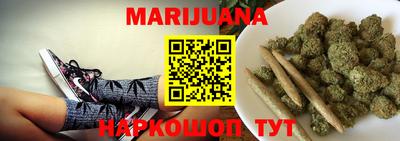 трава Ефремов