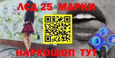 трава Ефремов