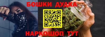 трава Ефремов