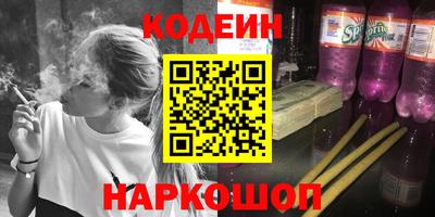 трава Ефремов