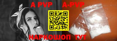 трава Ефремов