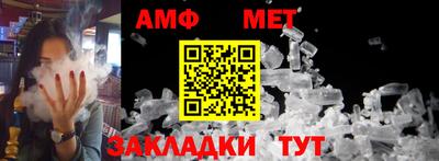трава Ефремов