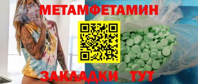 трава Ефремов