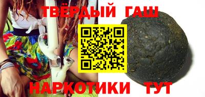 трава Ефремов