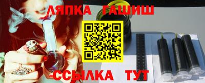 трава Ефремов